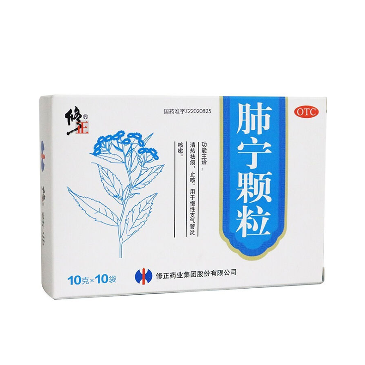 探乳针乳头敏感按摩器乳首改造刺激增敏器sm调教开发乳头虐乳乳夹-Taobao