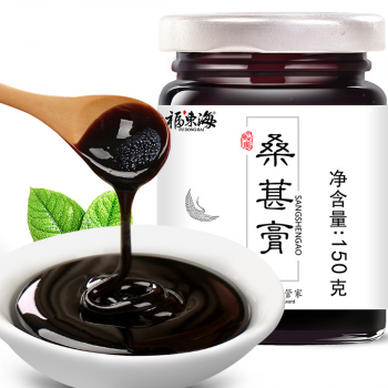 福东海 人参七君茶 人参桂圆枸杞茶 人参黄精精膏 山楂六物膏 桃胶 菊花决明子茶 莲子 蒲公英金银花茶 海 金桔膏 雪梨膏 黑芝麻丸 银耳