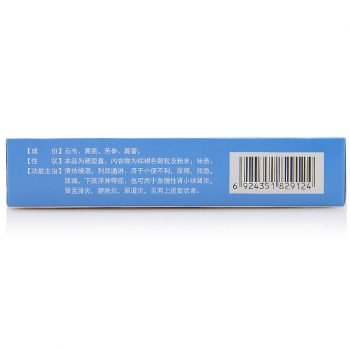 新作商品 積聚・疝か・水腫篇 巻10 医心方 Amazon.co.jp: : 槙