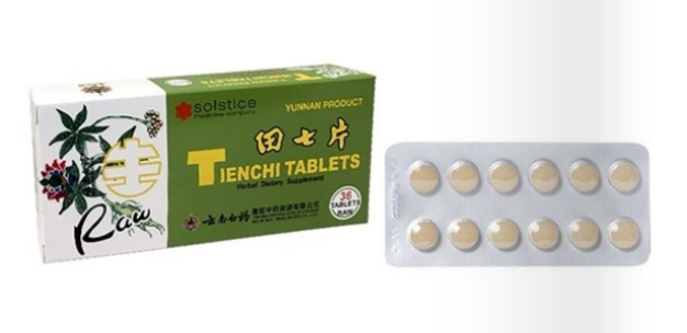 云南白药生田七片 - 美国 网上药店 华人 中国 药店 药房 网上 在线 网络 买药 买 补肾 中药 中成药 药店 药房 中药房 中药店 中 ...