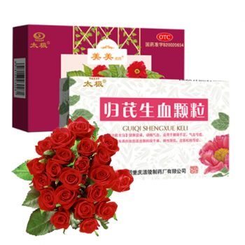 太极医药 太极 丹参口服液 儿康宁糖浆 归芪生血颗粒 藿香正气口服液 通天口服液 鼻窦炎口服液 太极急支糖浆