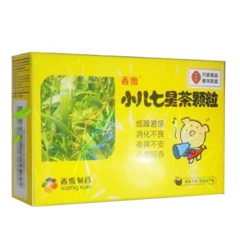 香雪药业 香雪 小儿七星茶颗粒 广东凉茶颗粒 抗病毒口服液 板蓝根颗粒 橘红痰咳液 清肝利胆口服液